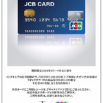 サムネイルブログ