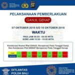 サムネイルブログ