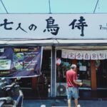 サムネイルブログ