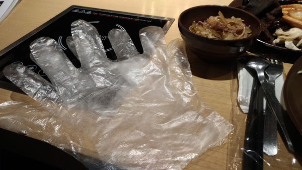 サムネイルブログ